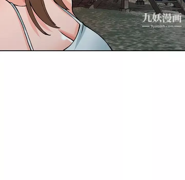 異鄉人:意外桃花源第13話-各取所需