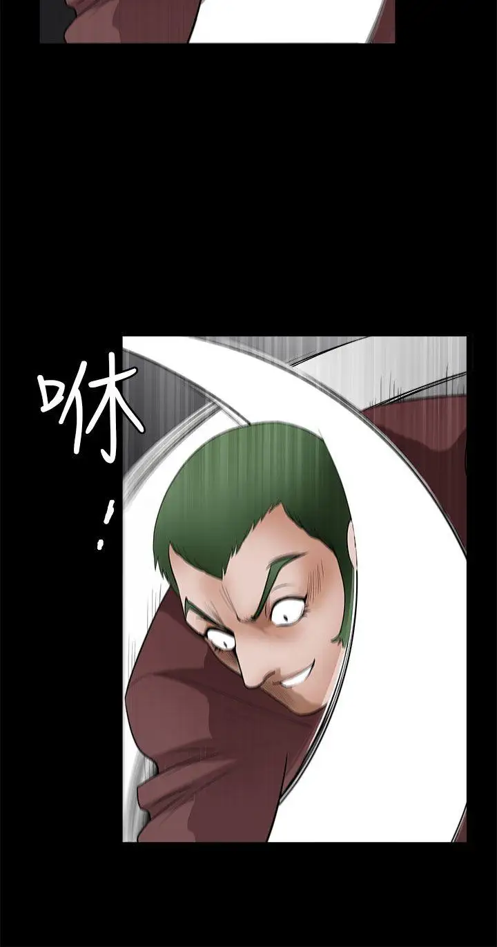 煦娜第7話