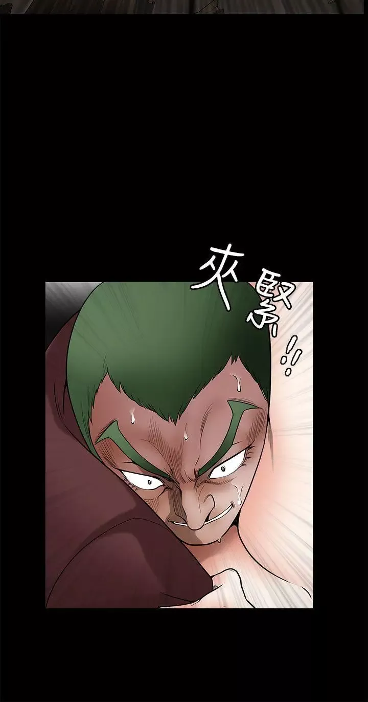 煦娜第7話
