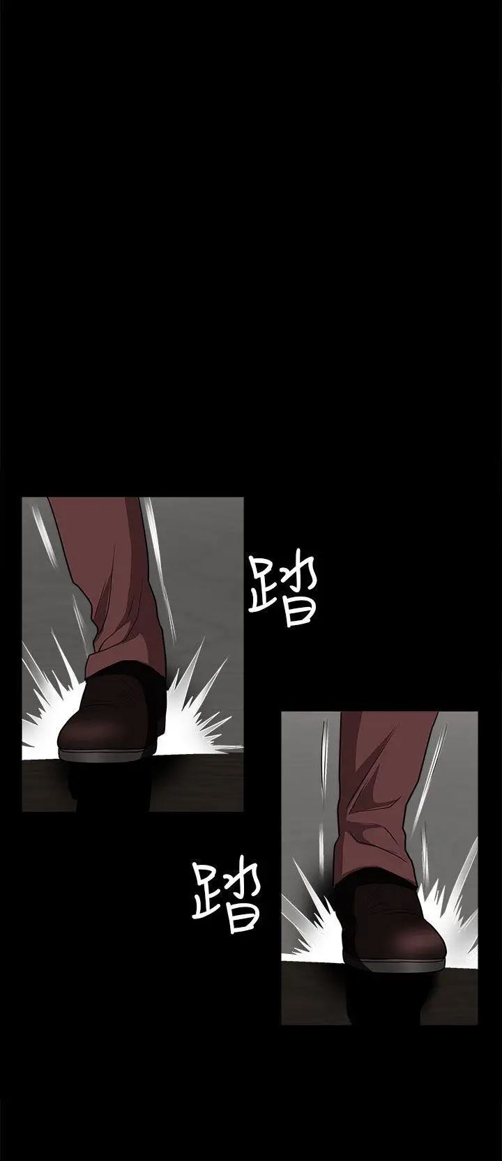 煦娜第7話