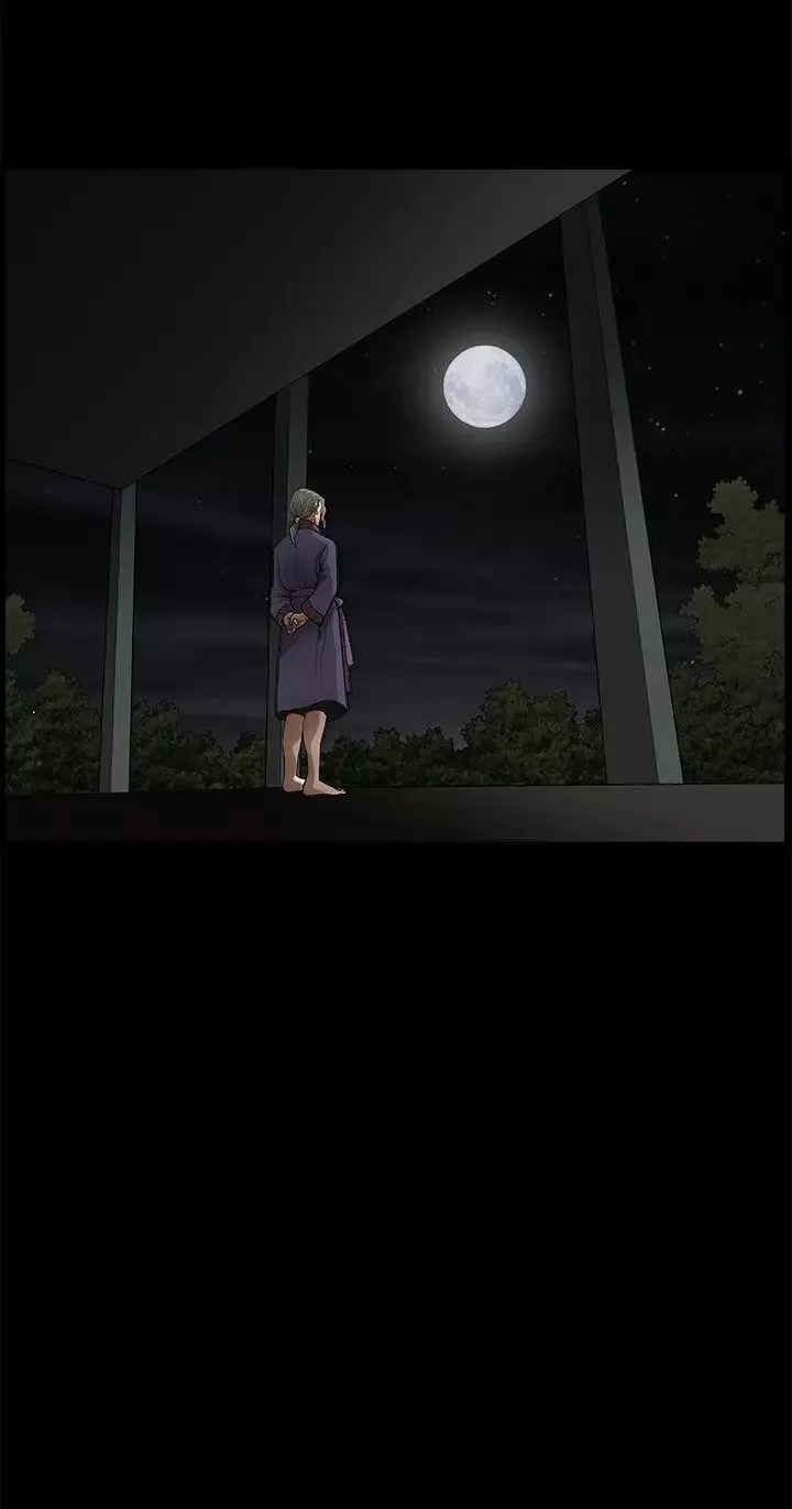 煦娜第8話