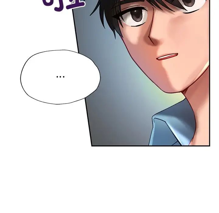 爱的游乐园第1话