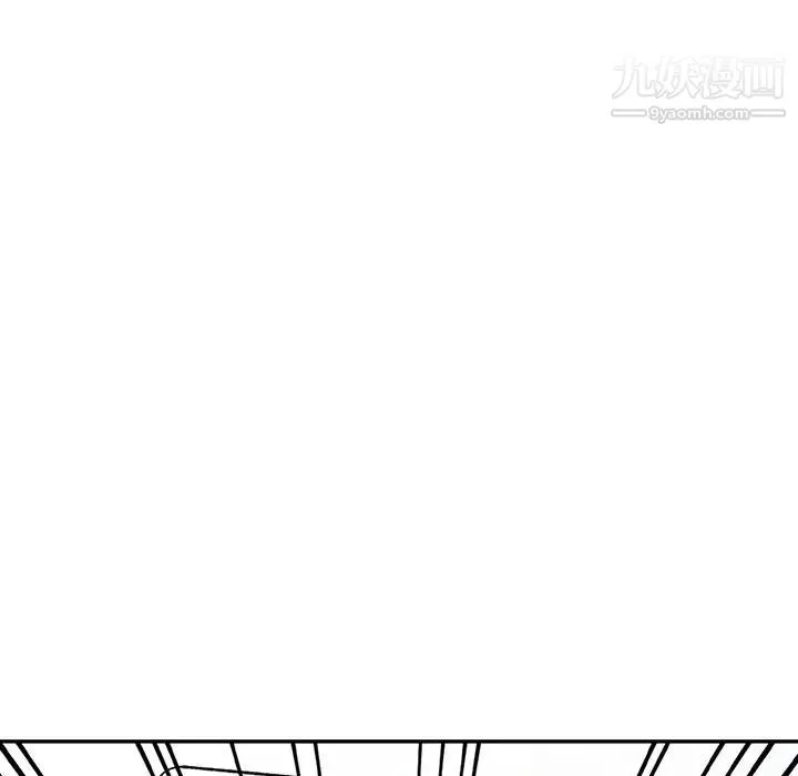 異鄉人:意外桃花源第14話-知道秘密的方法