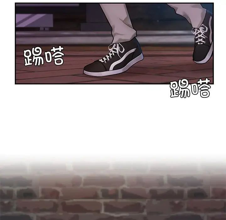 爱的游乐园第1話