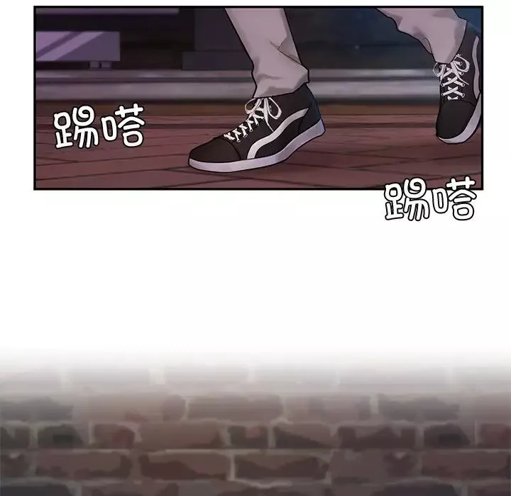爱的游乐园第1話