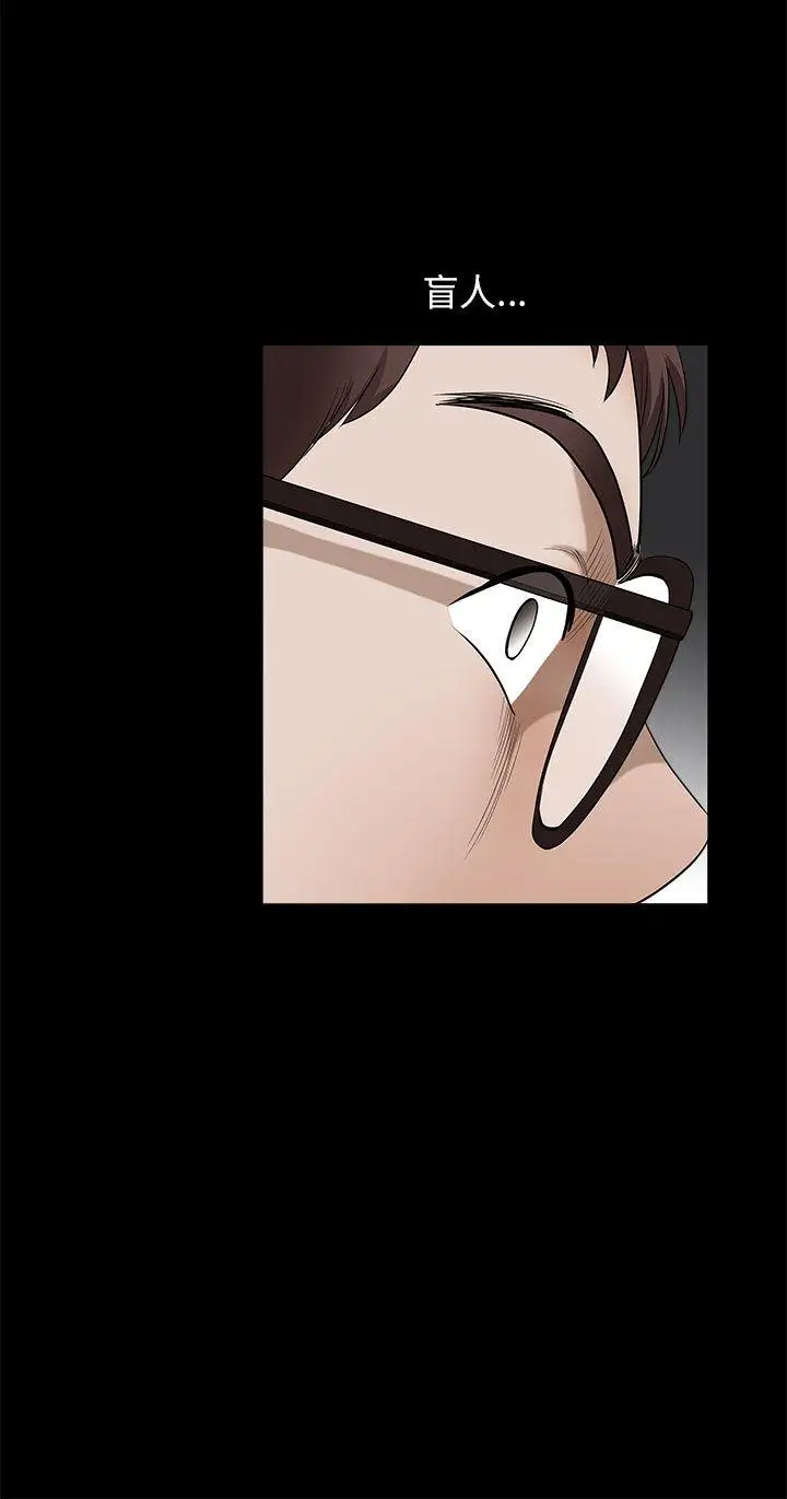 煦娜第11话