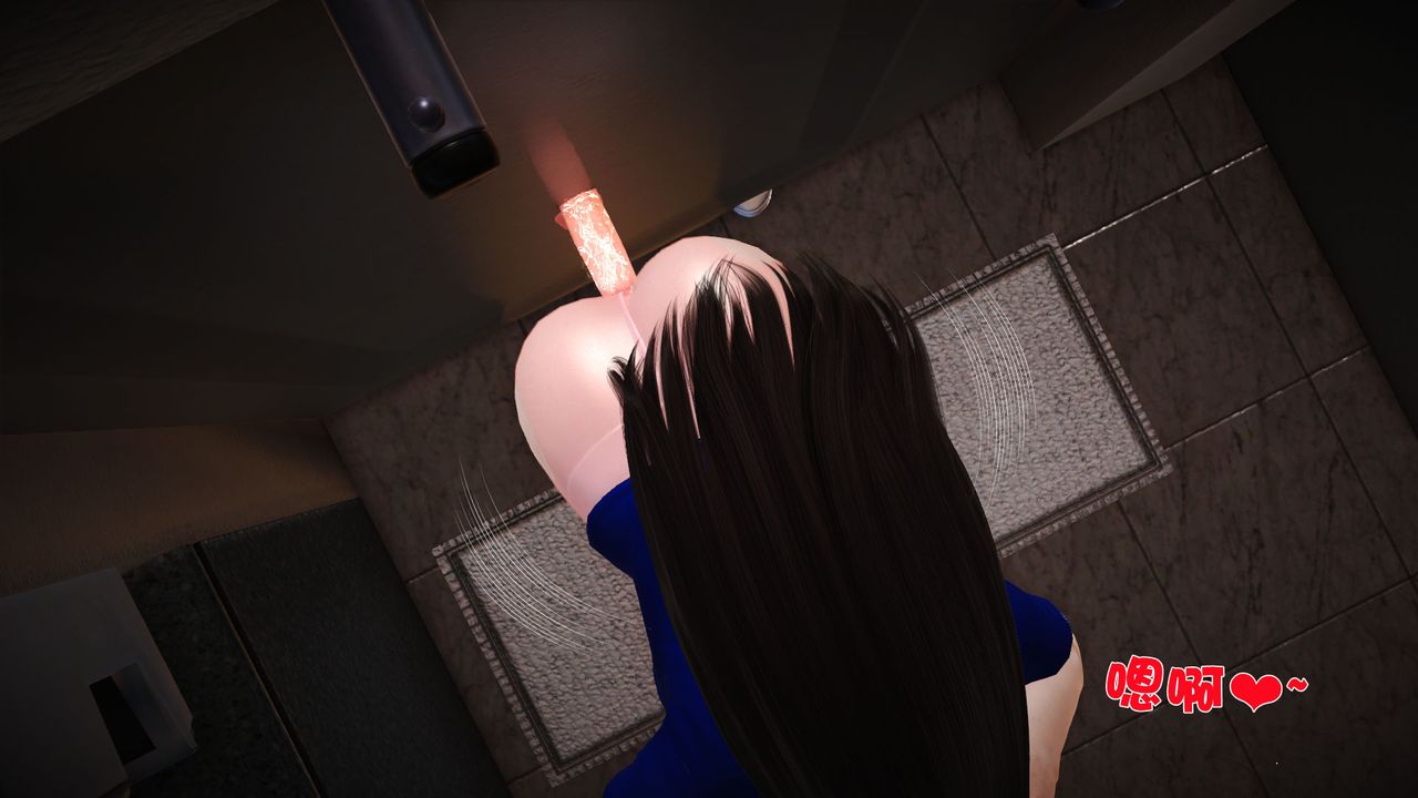 [3D]性母第10话