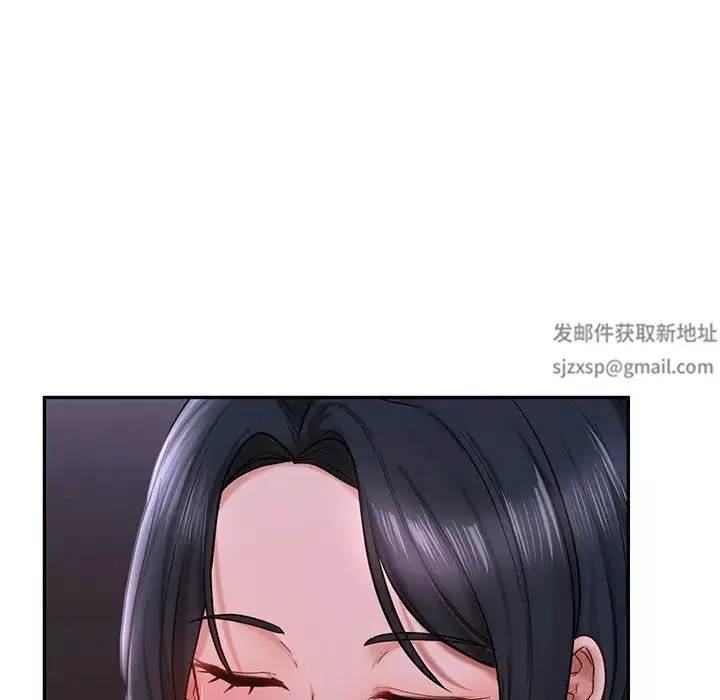 爱的游乐园第3話