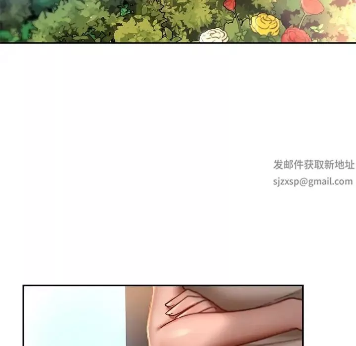 爱的游乐园第3話