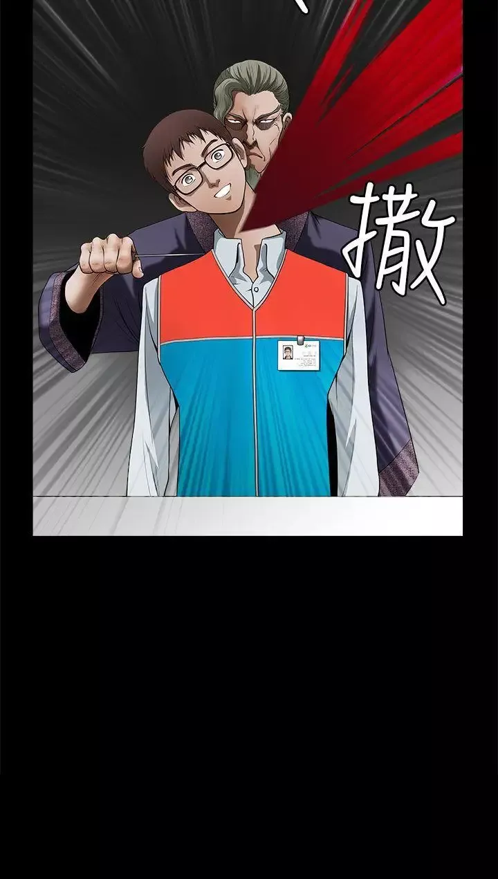 煦娜第15話