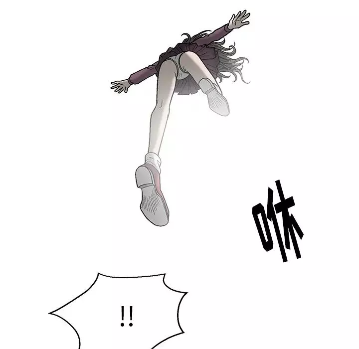 後娜第1话