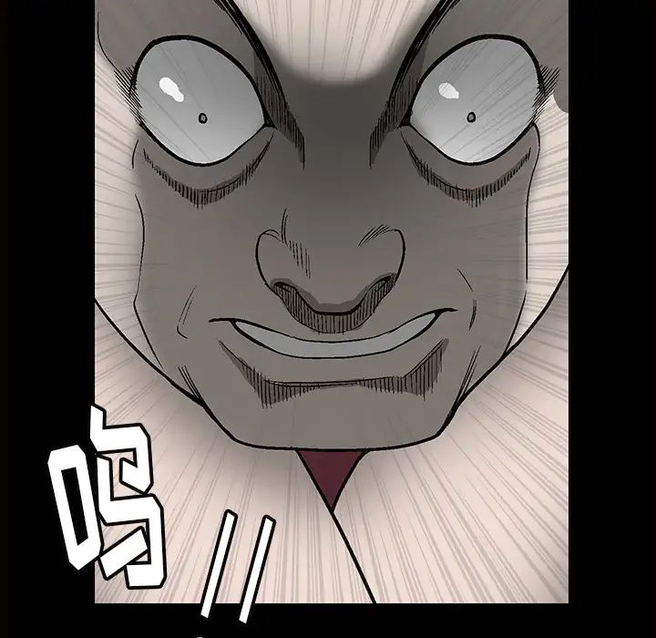 後娜第1话