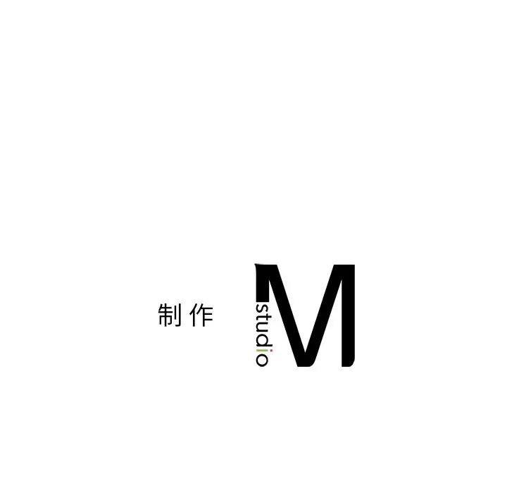 爱的游乐园第3话