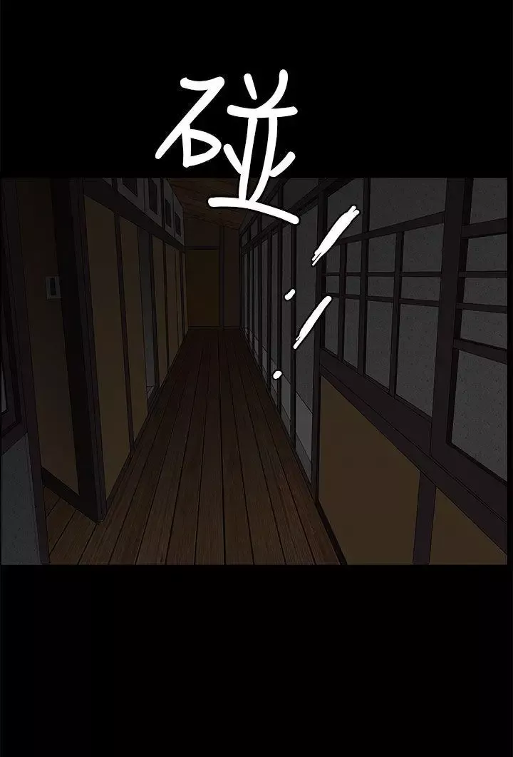 煦娜第17話