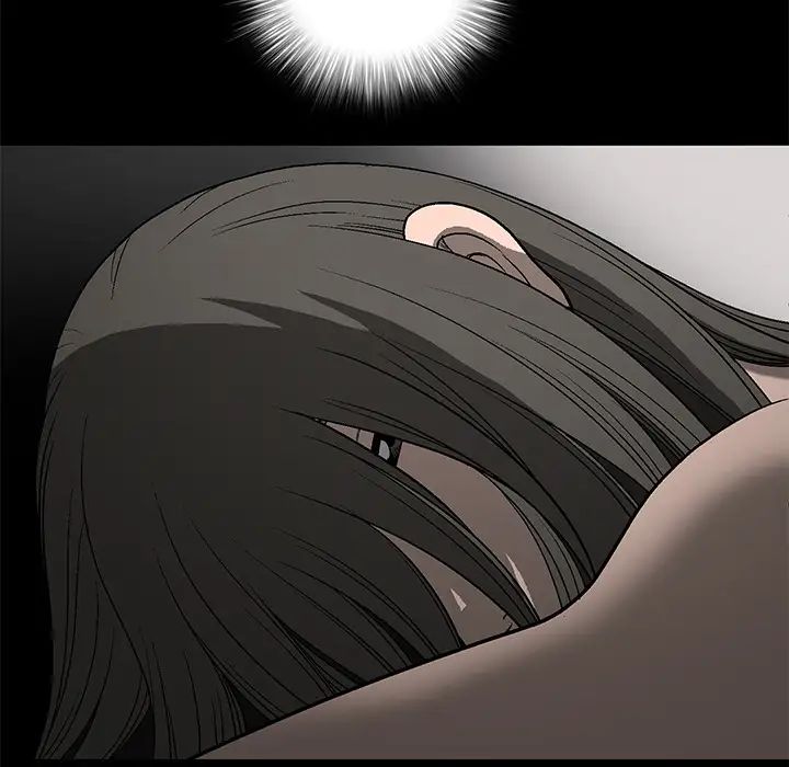 後娜第1话