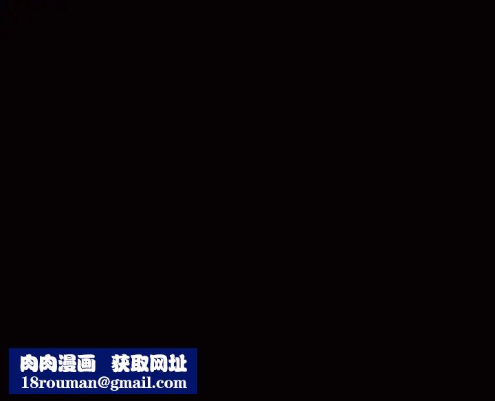 後娜第1话