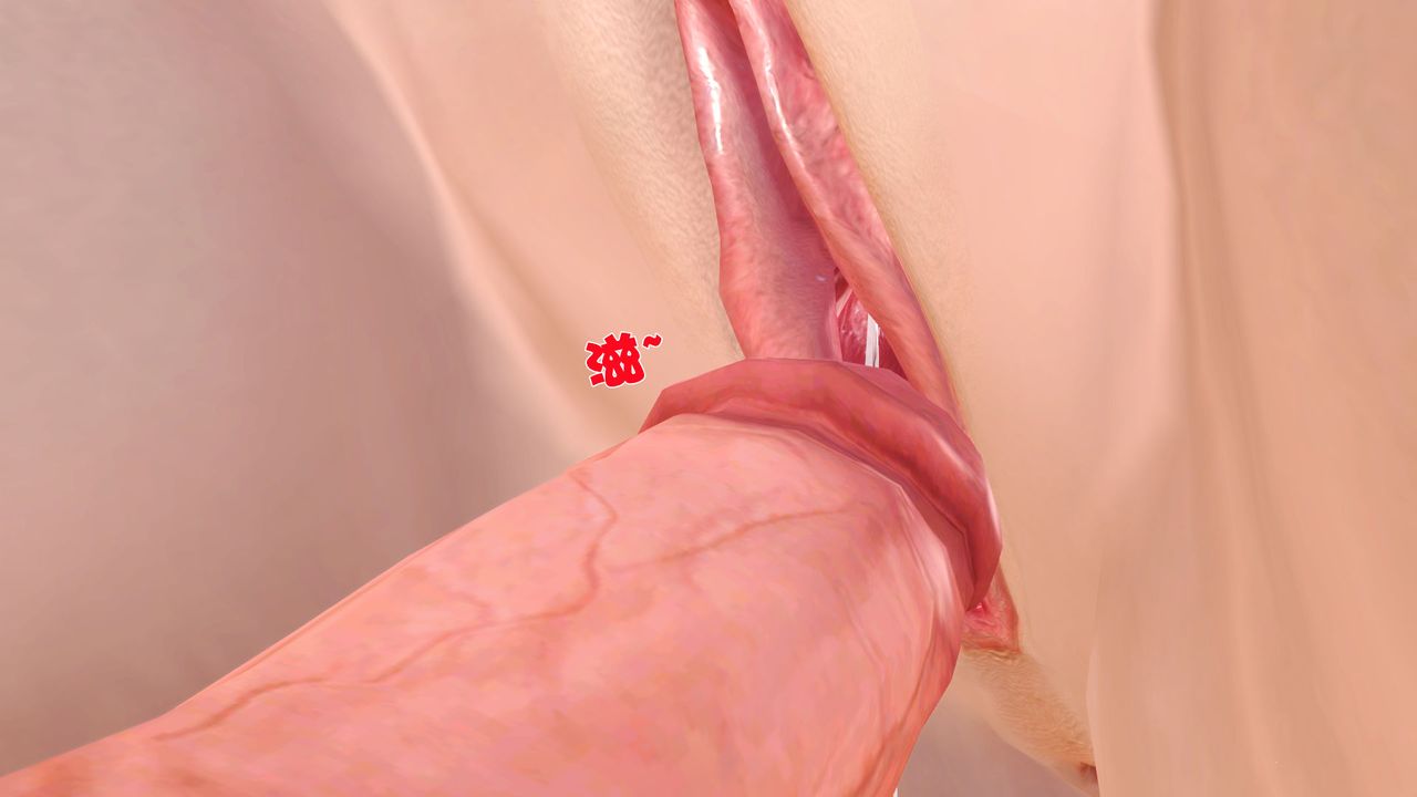 [3D]性母第16话