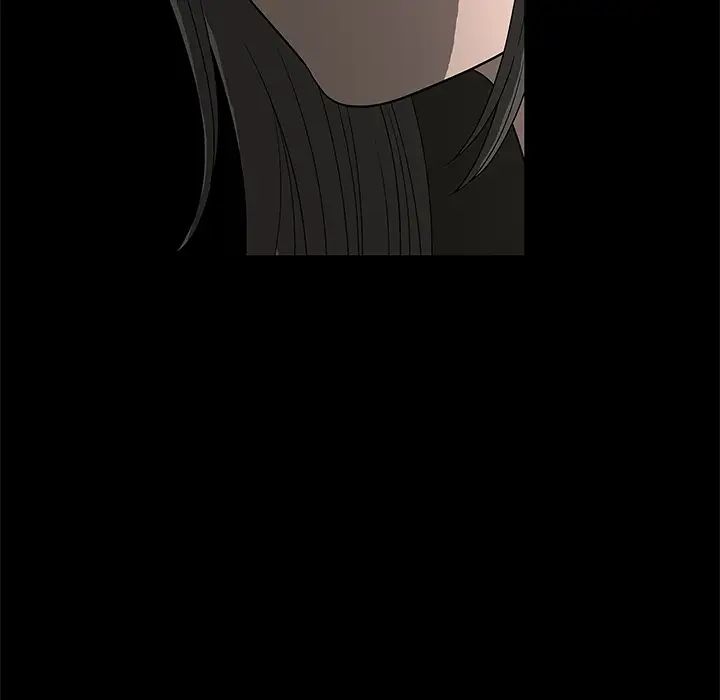 后娜第2话