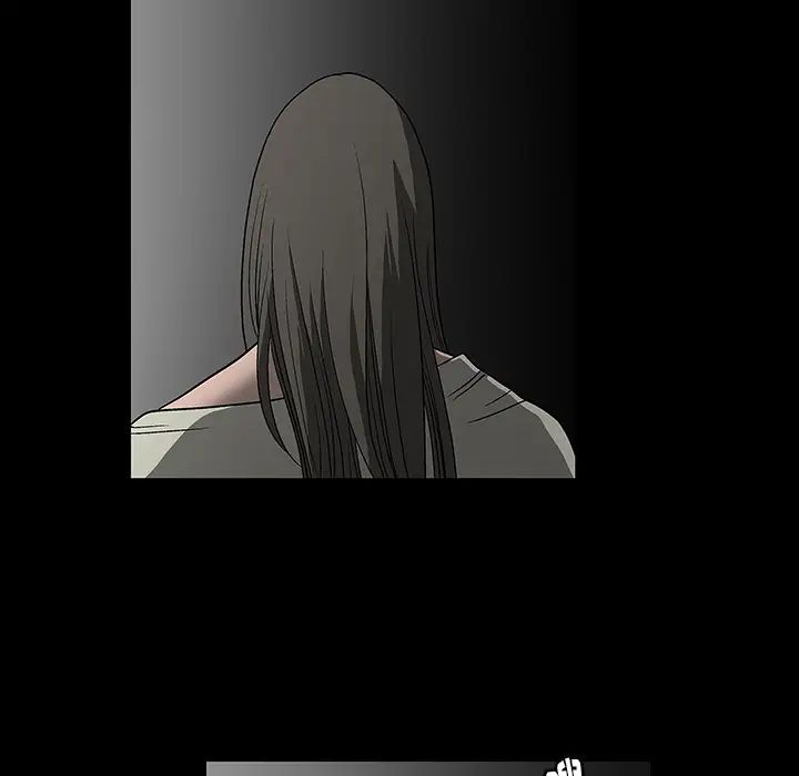 後娜第2话