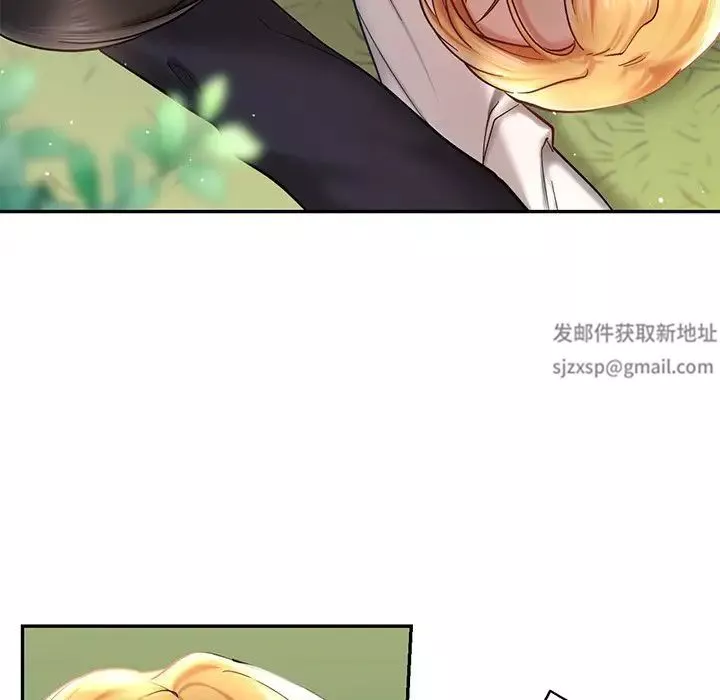 爱的游乐园第5話
