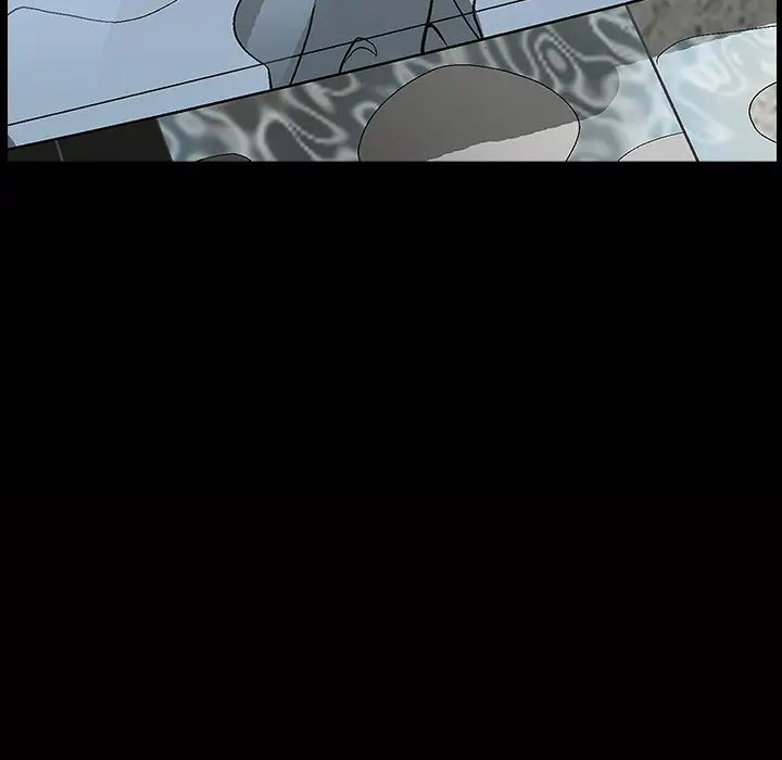 後娜第2话