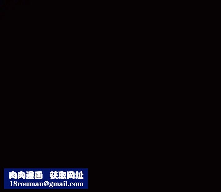后娜第2话