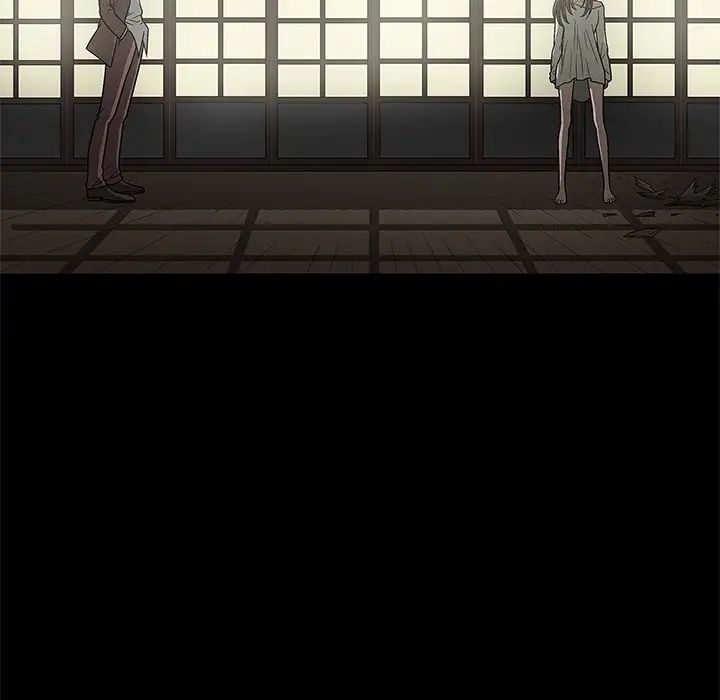 后娜第3话