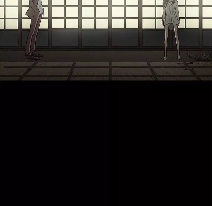 後娜第3话