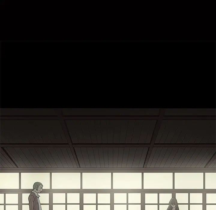 后娜第3话