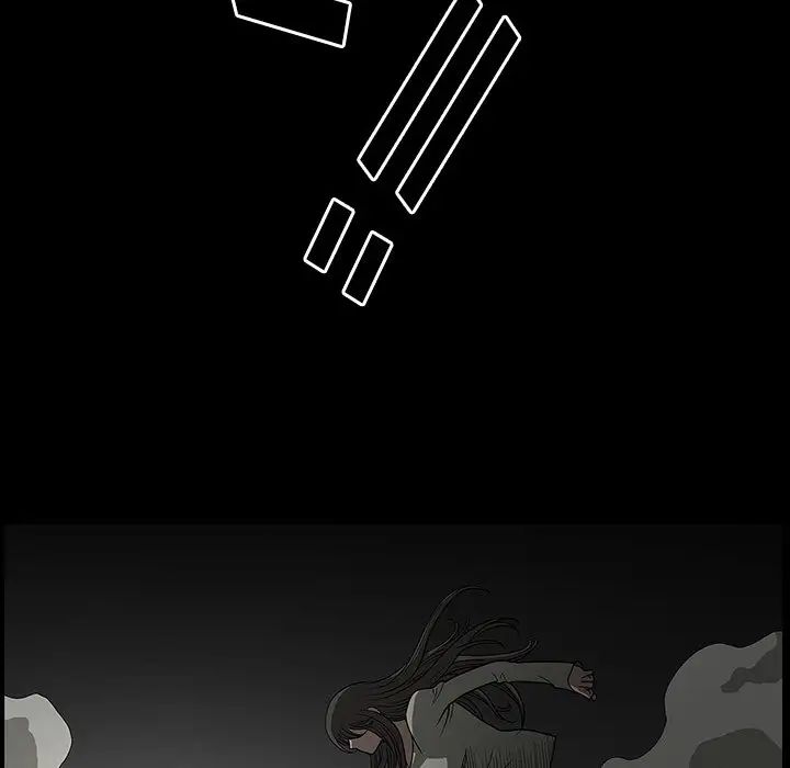 後娜第3话