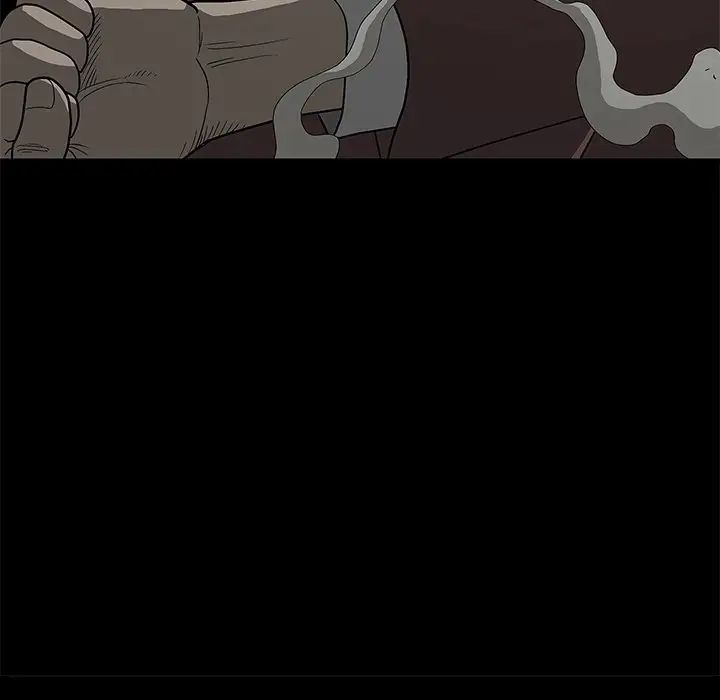 后娜第3话