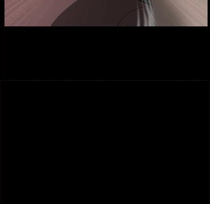 後娜第3话