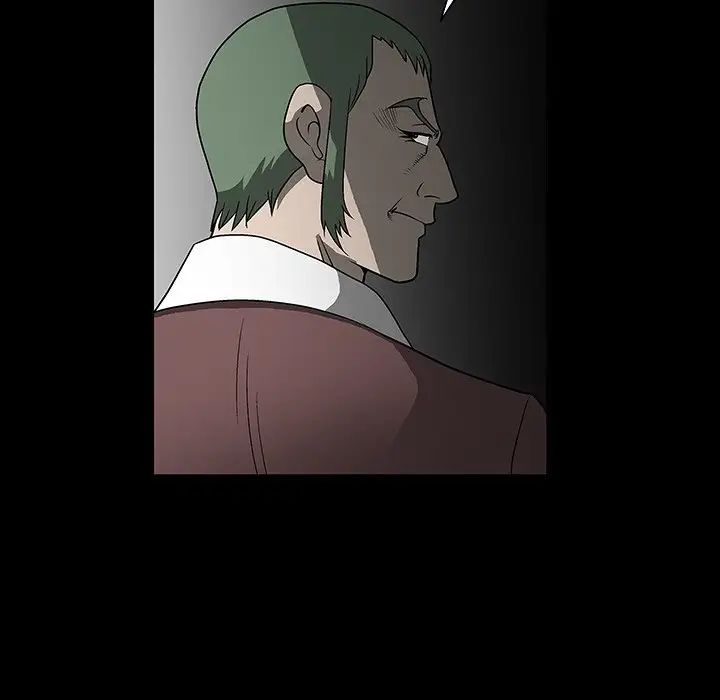 后娜第3话
