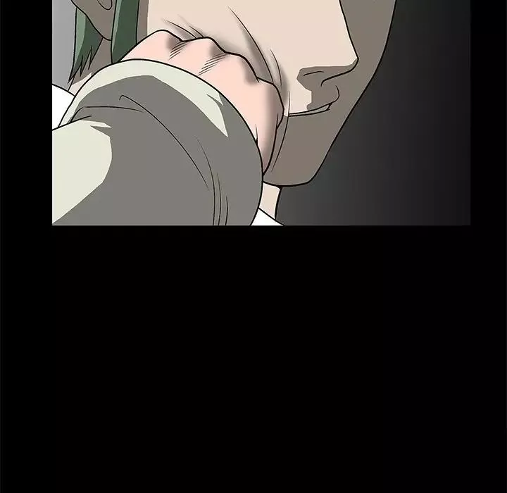 後娜第3话