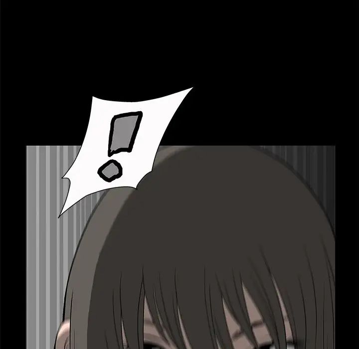 后娜第3话