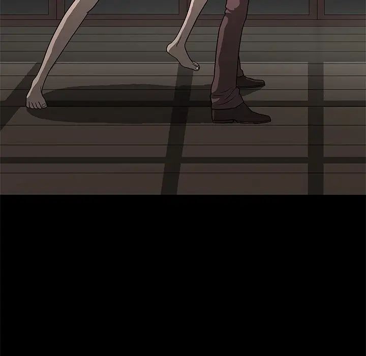 後娜第3话