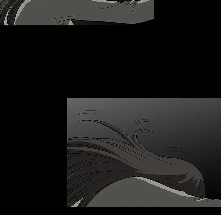 后娜第3话