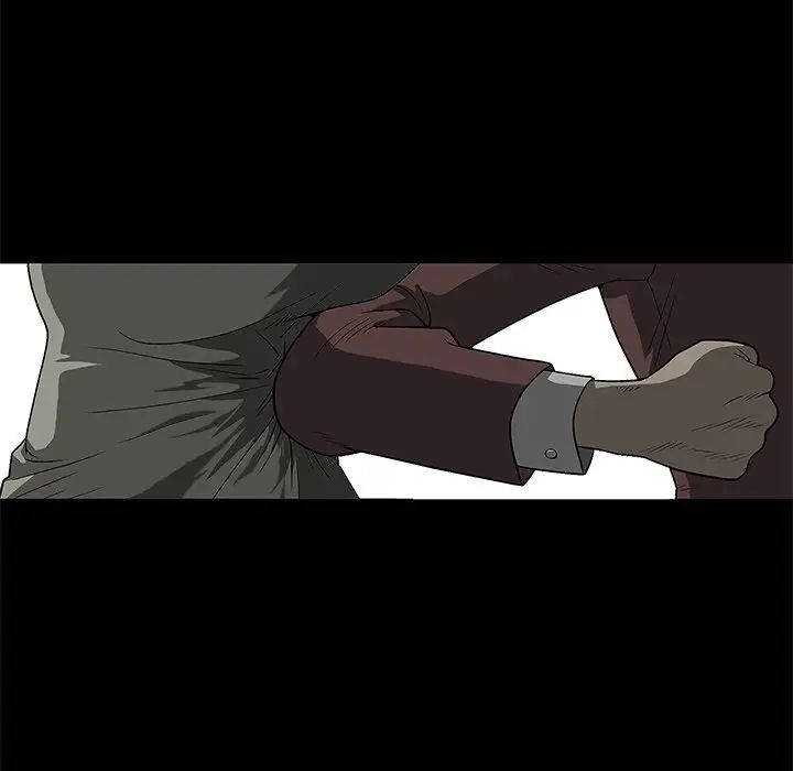 后娜第3话