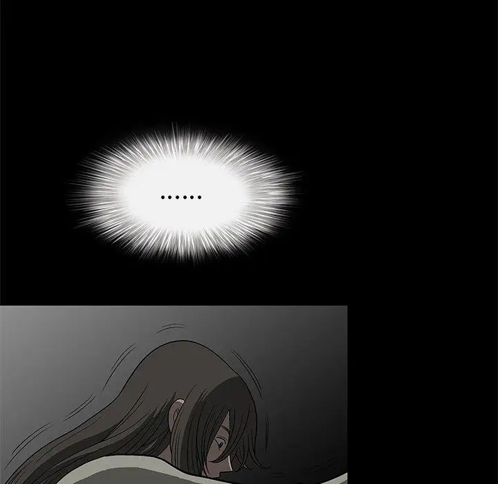 后娜第3话
