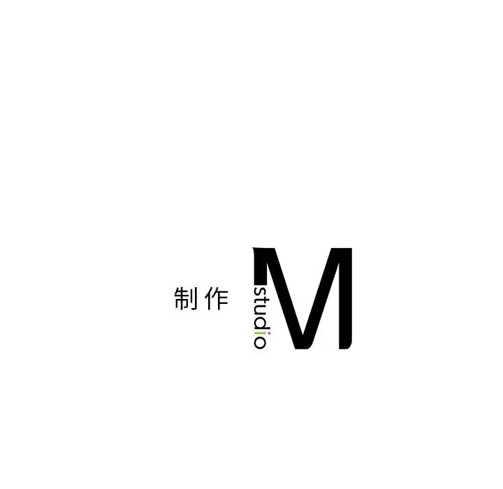 爱的游乐园第5话