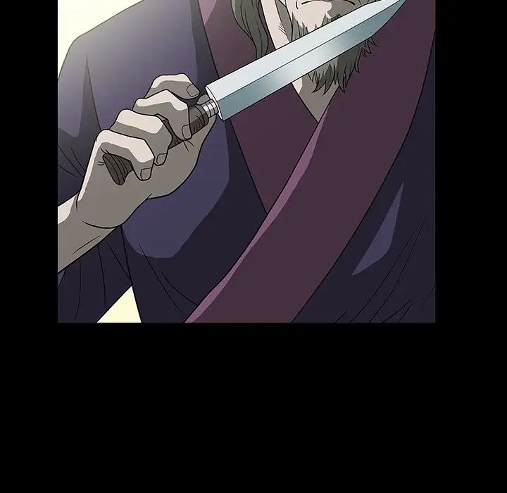 后娜第3话