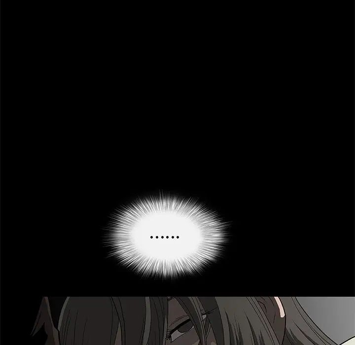 后娜第3话