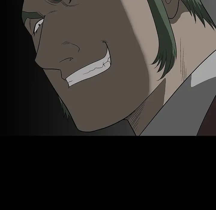 后娜第3话