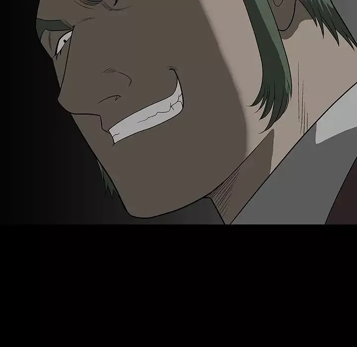 後娜第3话