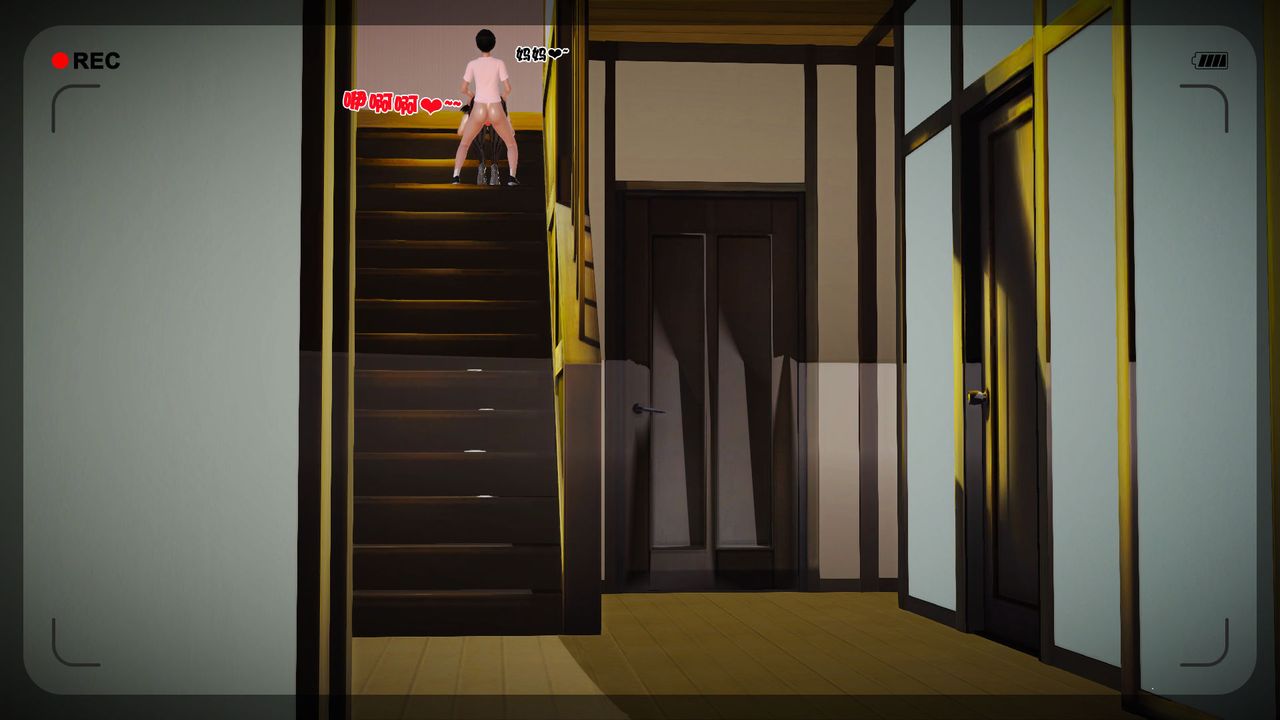 [3D]性母第19话