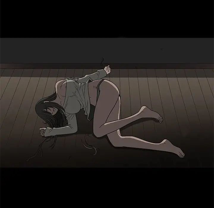 後娜第3话