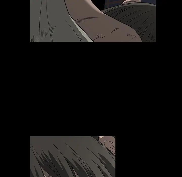 后娜第3话