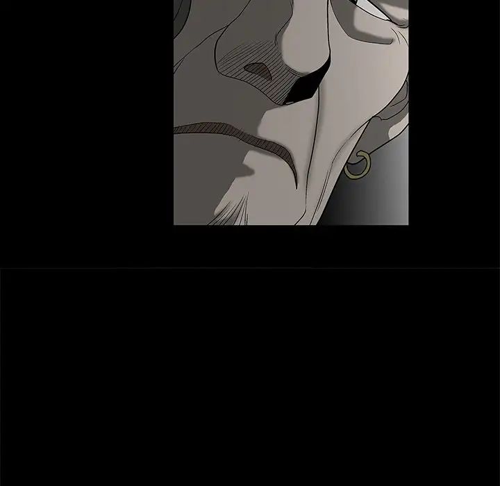 後娜第3话