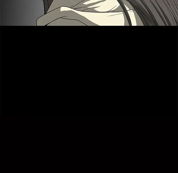 后娜第3话