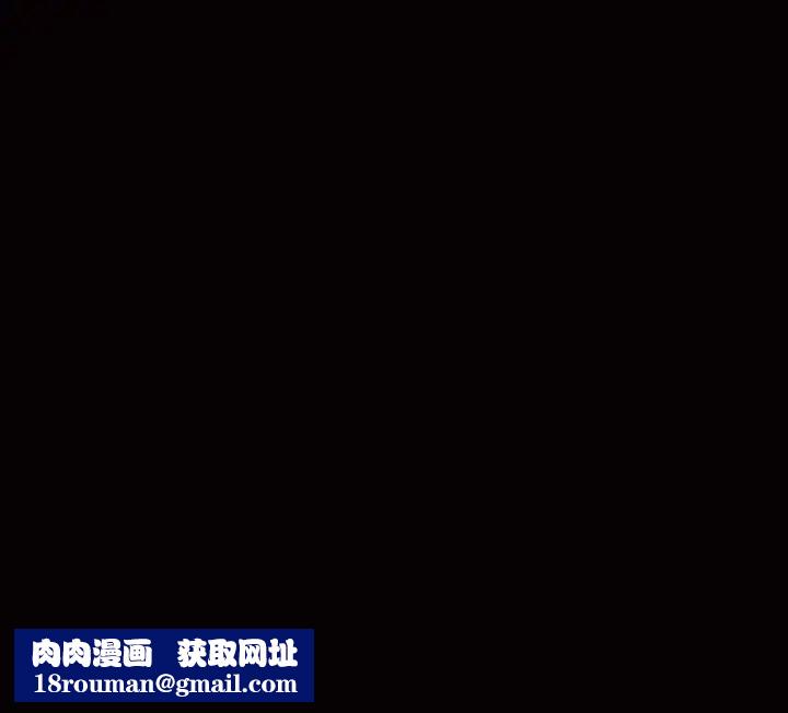後娜第3话